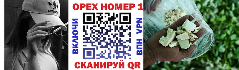 купить закладку  Слободской  COCAIN Боливия 