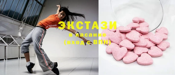 кокаин Алексин