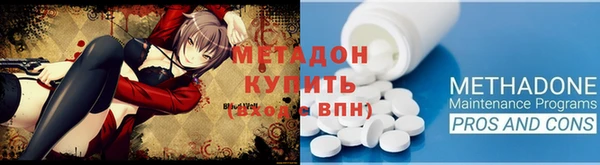 тгк Алзамай