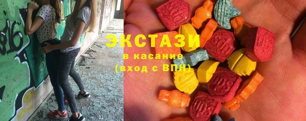 кокаин Алексин