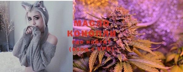 кокаин Алексин