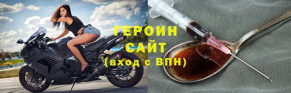 кокаин Алексин