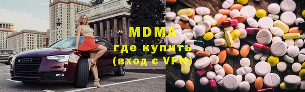 тгк Алзамай