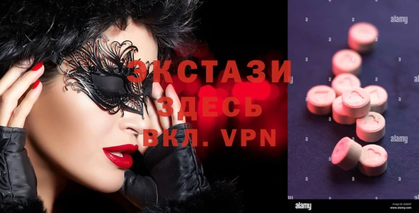 тгк Алзамай