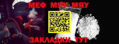 мдпв Бердск