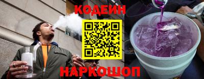 мдпв Бердск