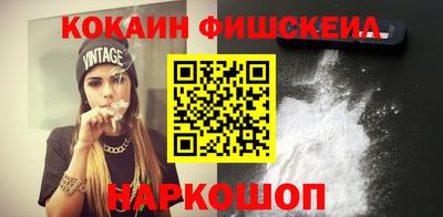 мдма Белорецк