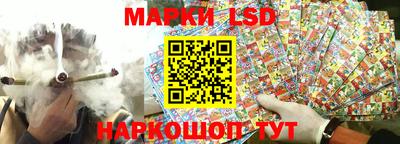 мдма Белорецк