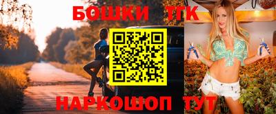 мдпв Бердск