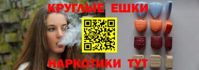 мдпв Бердск