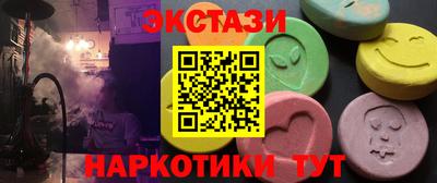 мдпв Бердск