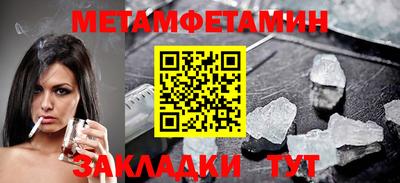 мдпв Бердск