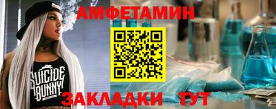мдпв Бердск