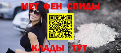 мдпв Бердск