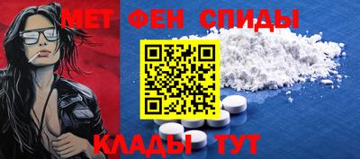 мдпв Бердск