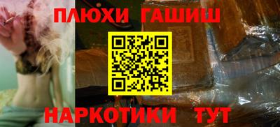 мдпв Бердск