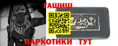 мдпв Бердск