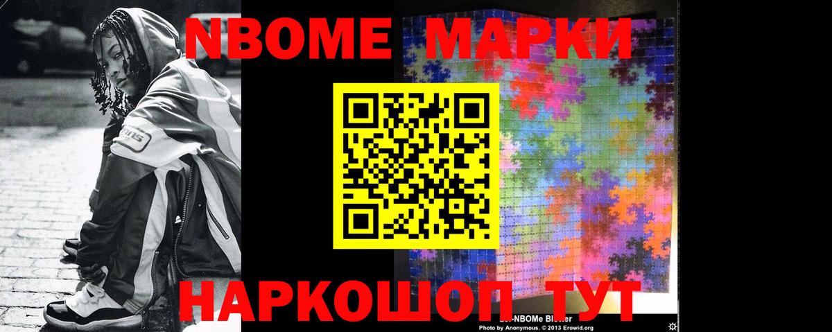 Лсд 25 экстази кислота  Вход с VPN  Слободской  LSD-25 экстази ecstasy 