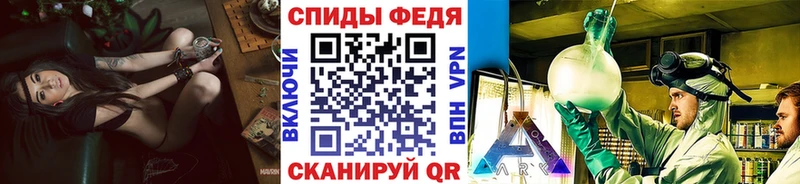 Первитин пудра  Слободской 